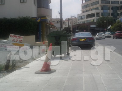 Τα… τρελά παρκαρίσματα στην Κύπρο